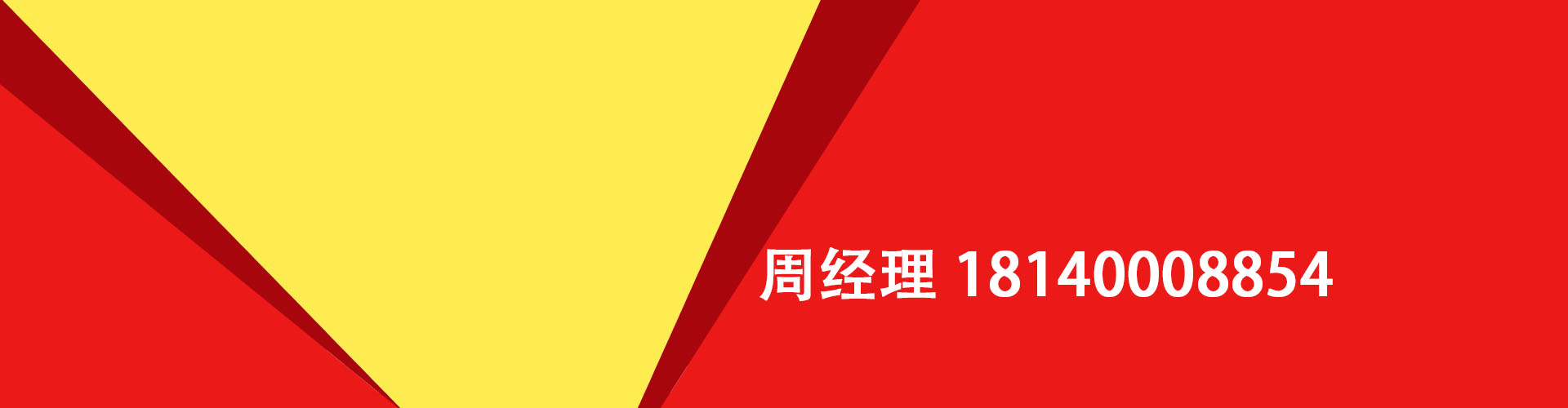 盖州纯私人放款|盖州水钱空放|盖州短期借款小额贷款|盖州私人借钱